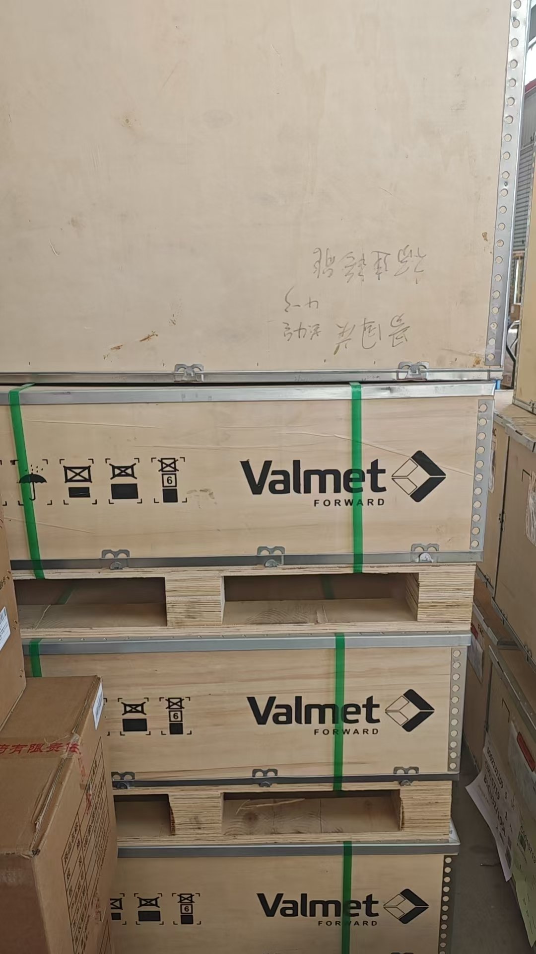 المنظم الذكي Valmet VG9215HX8: تحليل تقني، معايرة، أعطال وصيانة دورية